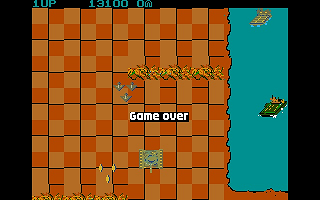 Gulf (The) atari screenshot